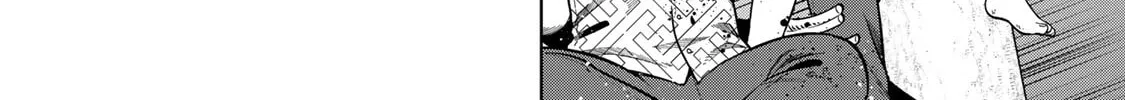 Read Chase the Chinchin Devil! chapter 10 image 15 on Lezhin