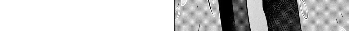 Read Chase the Chinchin Devil! chapter 11 image 27 on Lezhin