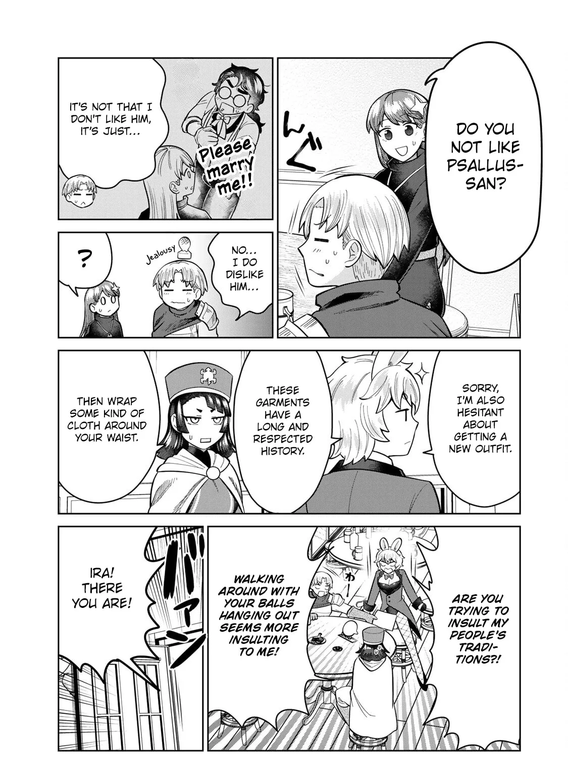 Read Chase the Chinchin Devil! chapter 13 image 12 on Lezhin