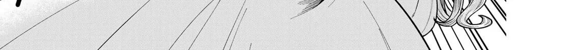 Read Chase the Chinchin Devil! chapter 15 image 13 on Lezhin