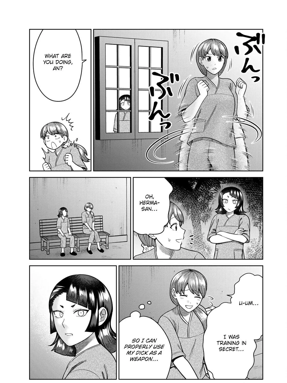 Read Chase the Chinchin Devil! chapter 17 image 16 on Lezhin