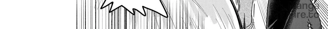 Read Chase the Chinchin Devil! chapter 19 image 11 on Lezhin