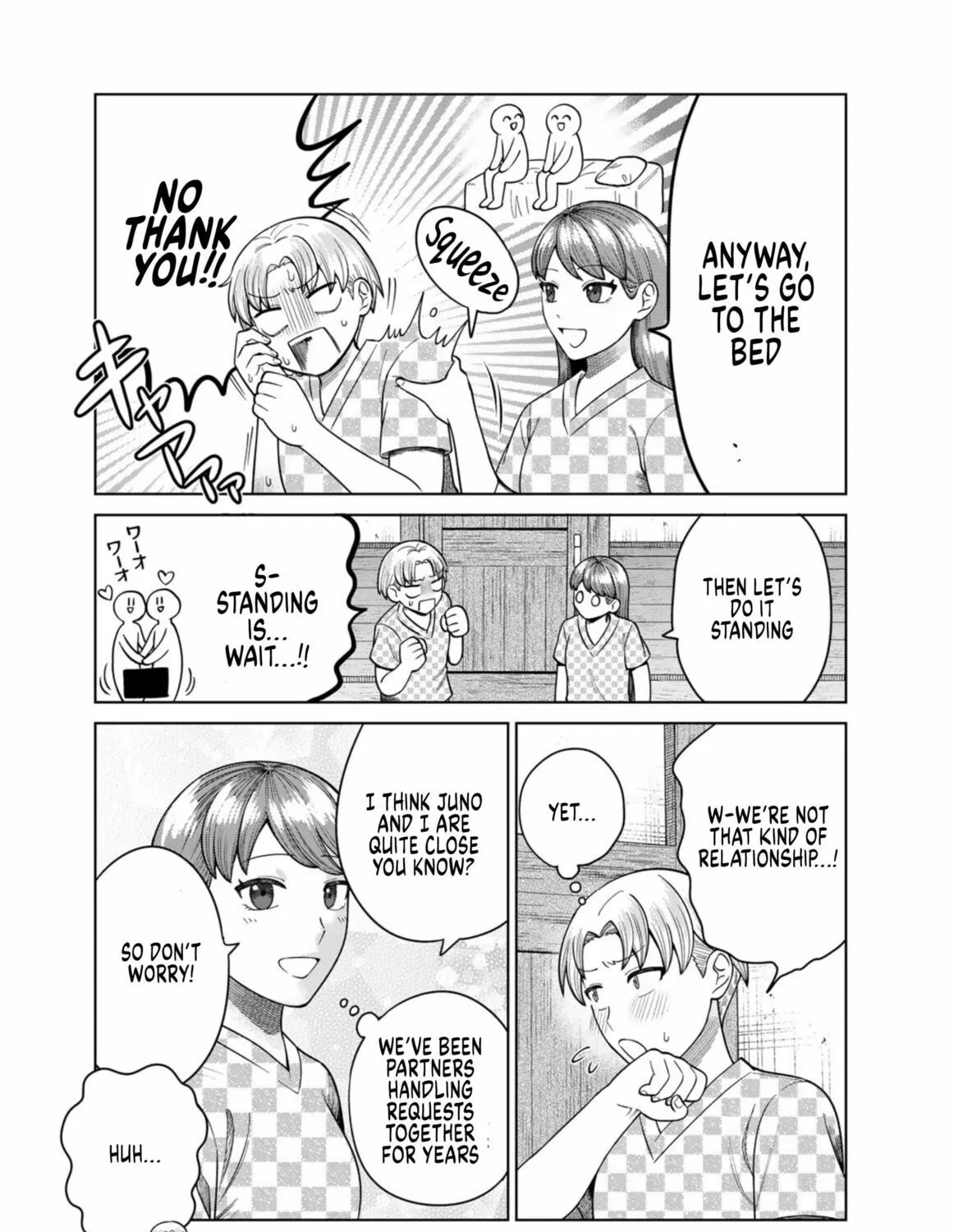 Read Chase the Chinchin Devil! chapter 2 image 12 on Lezhin