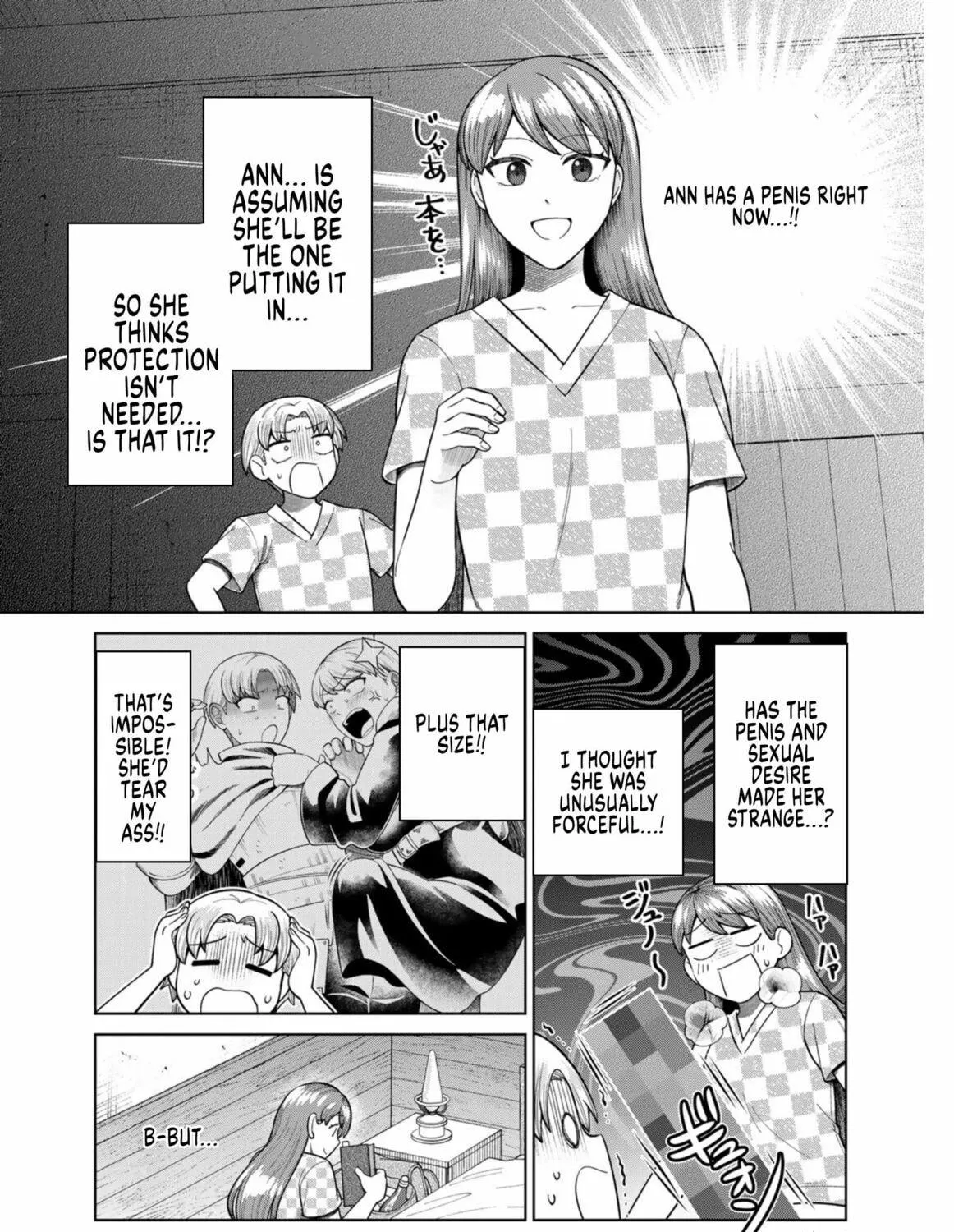 Read Chase the Chinchin Devil! chapter 2 image 16 on Lezhin