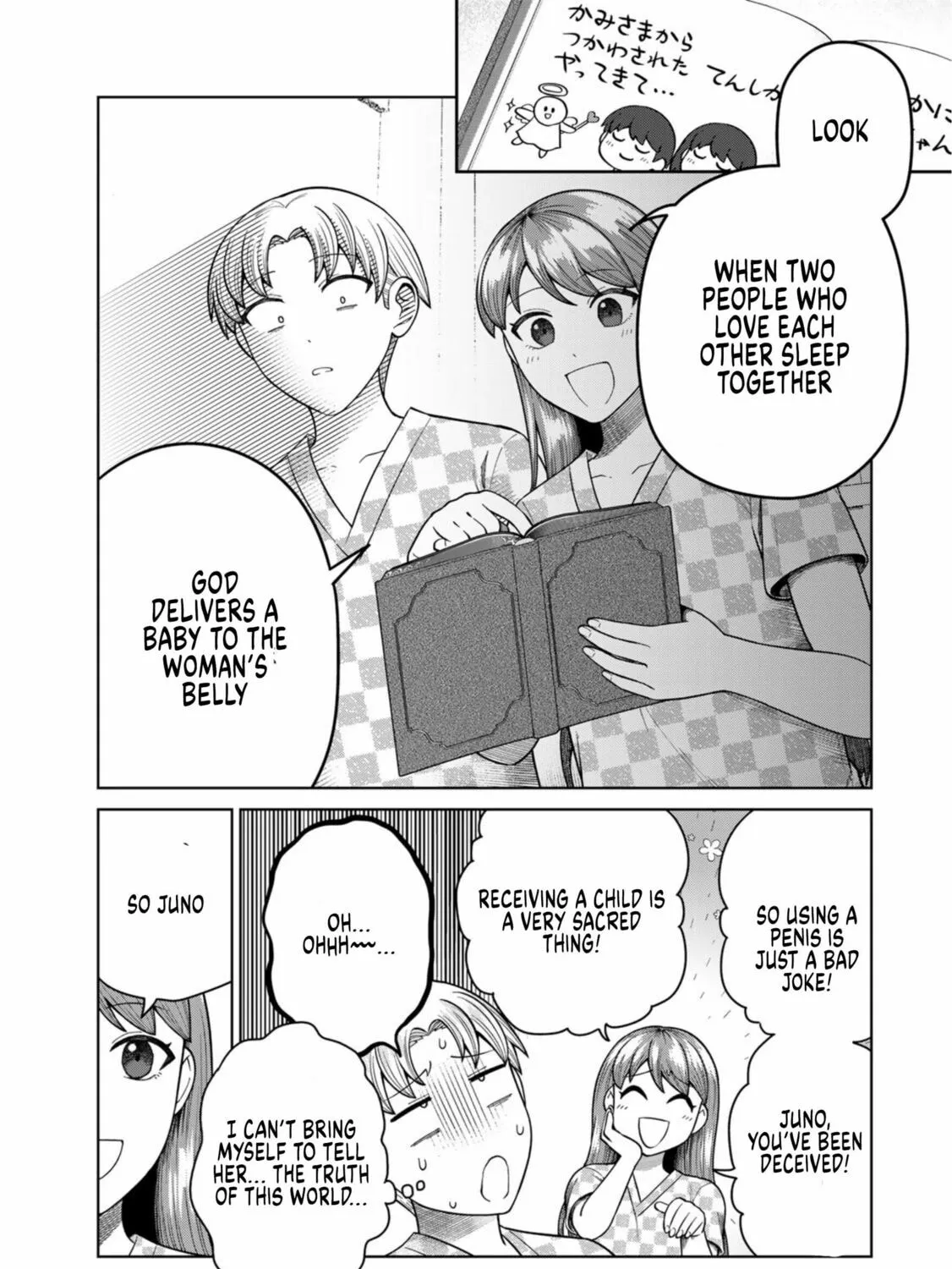 Read Chase the Chinchin Devil! chapter 2 image 20 on Lezhin