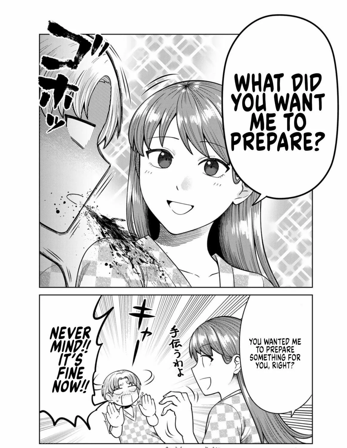 Read Chase the Chinchin Devil! chapter 2 image 22 on Lezhin
