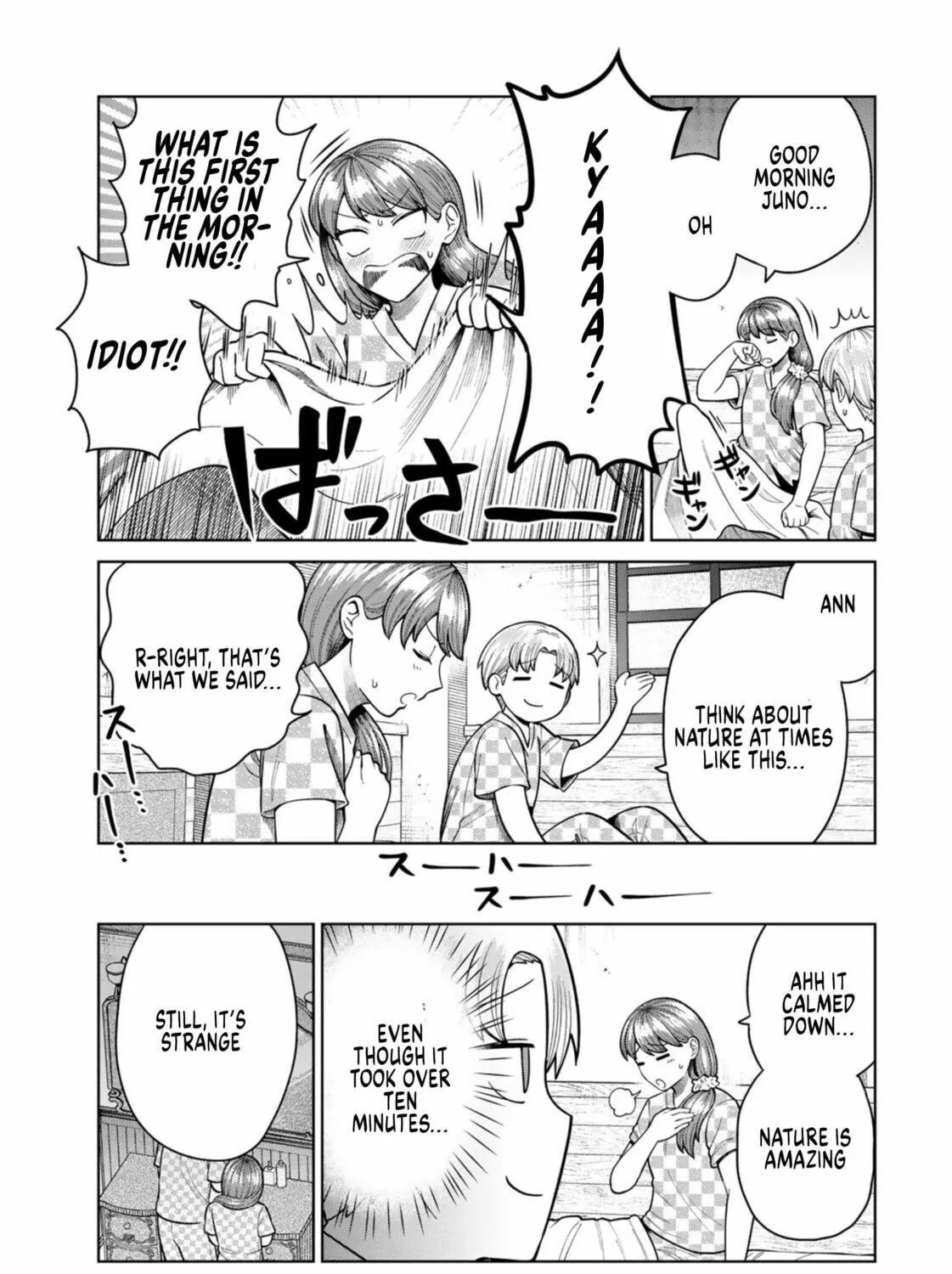Read Chase the Chinchin Devil! chapter 2 image 4 on Lezhin