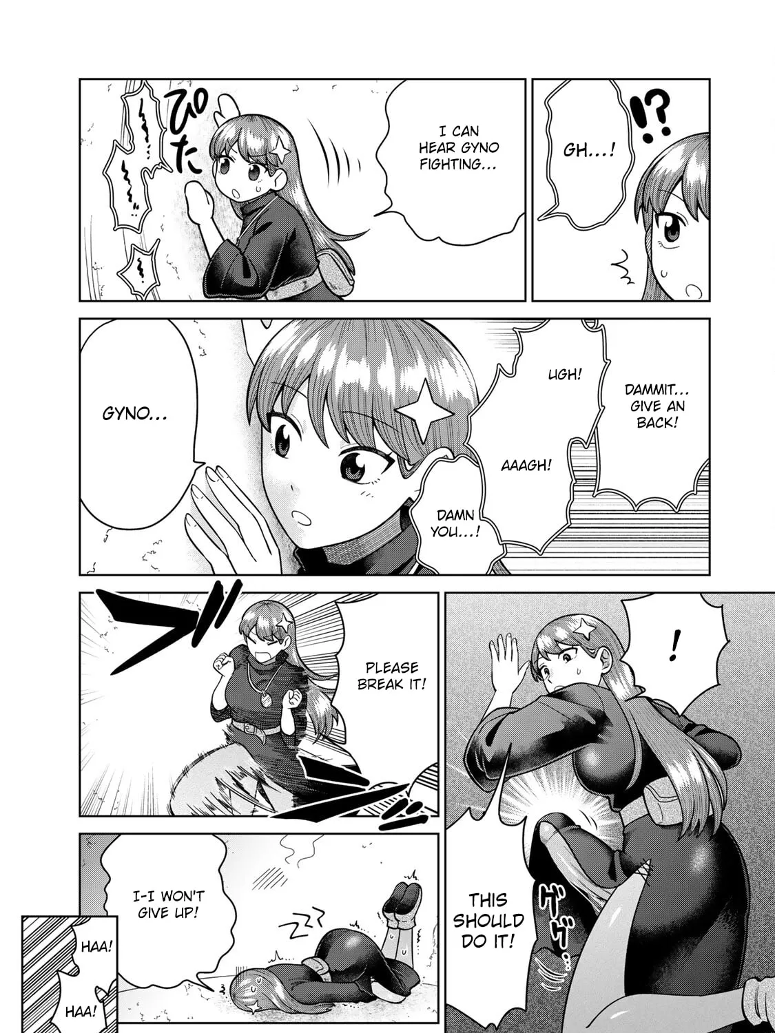 Read Chase the Chinchin Devil! chapter 21 image 12 on Lezhin