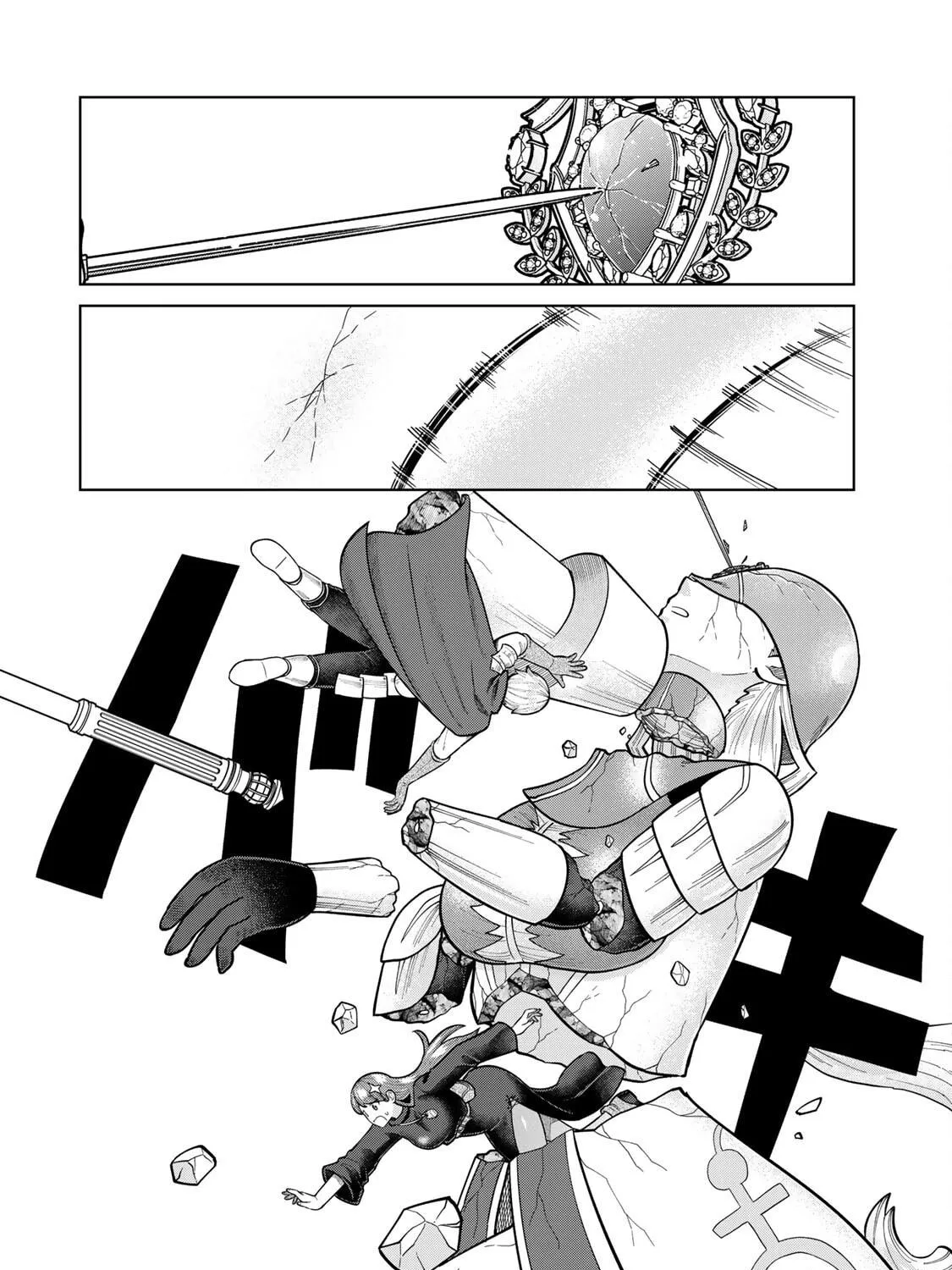 Read Chase the Chinchin Devil! chapter 21 image 22 on Lezhin