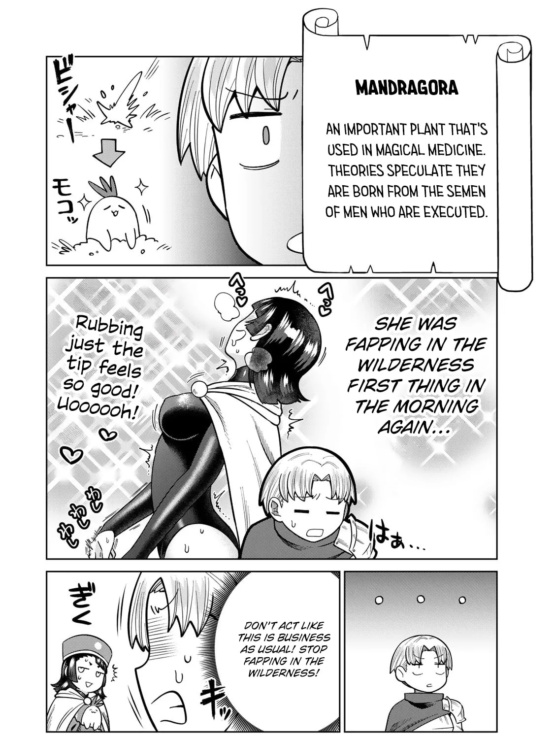 Read Chase the Chinchin Devil! chapter 27.5 image 2 on Lezhin