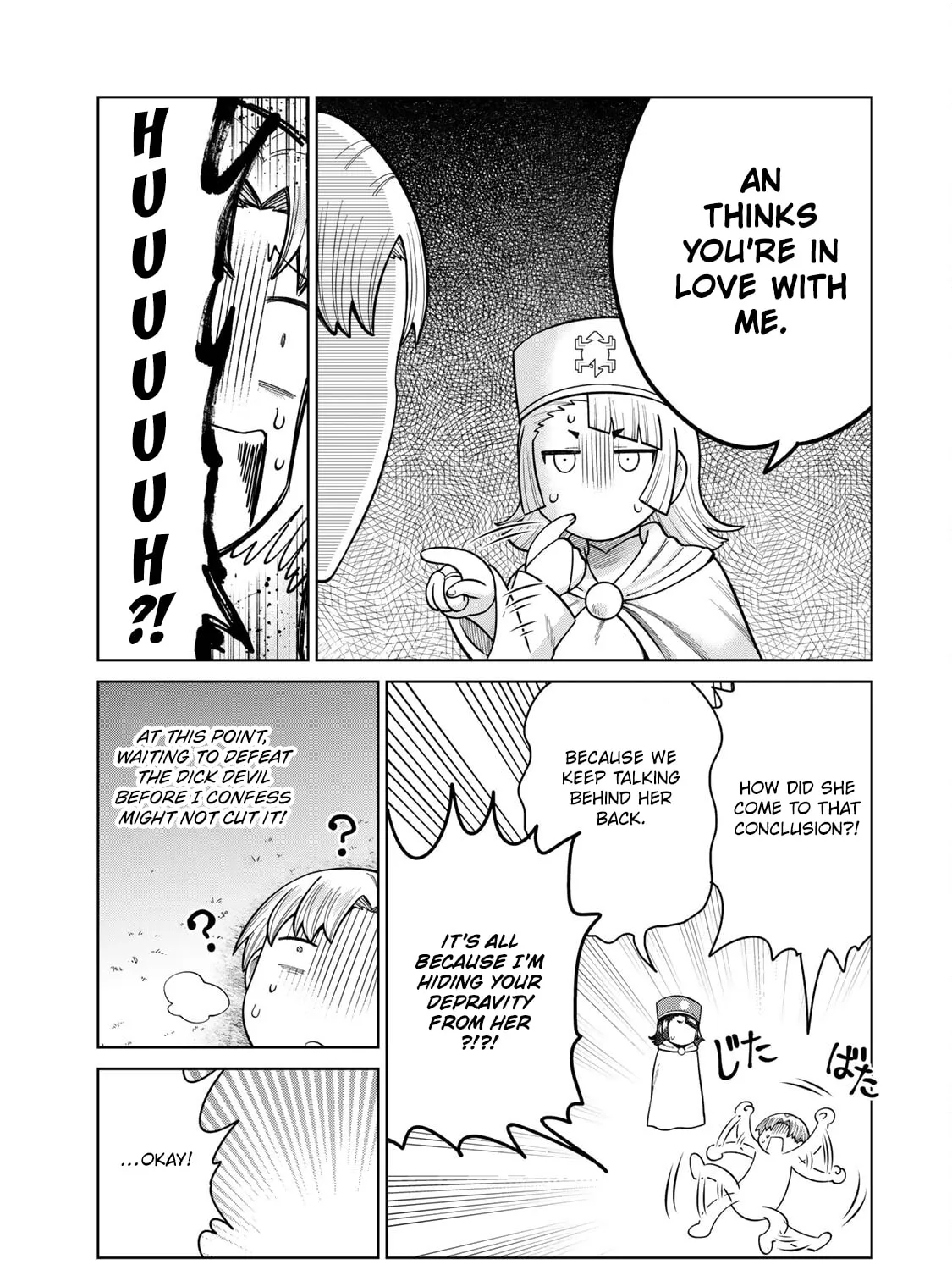 Read Chase the Chinchin Devil! chapter 29 image 20 on Lezhin