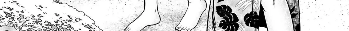 Read Chase the Chinchin Devil! chapter 37.5 image 1 on Lezhin