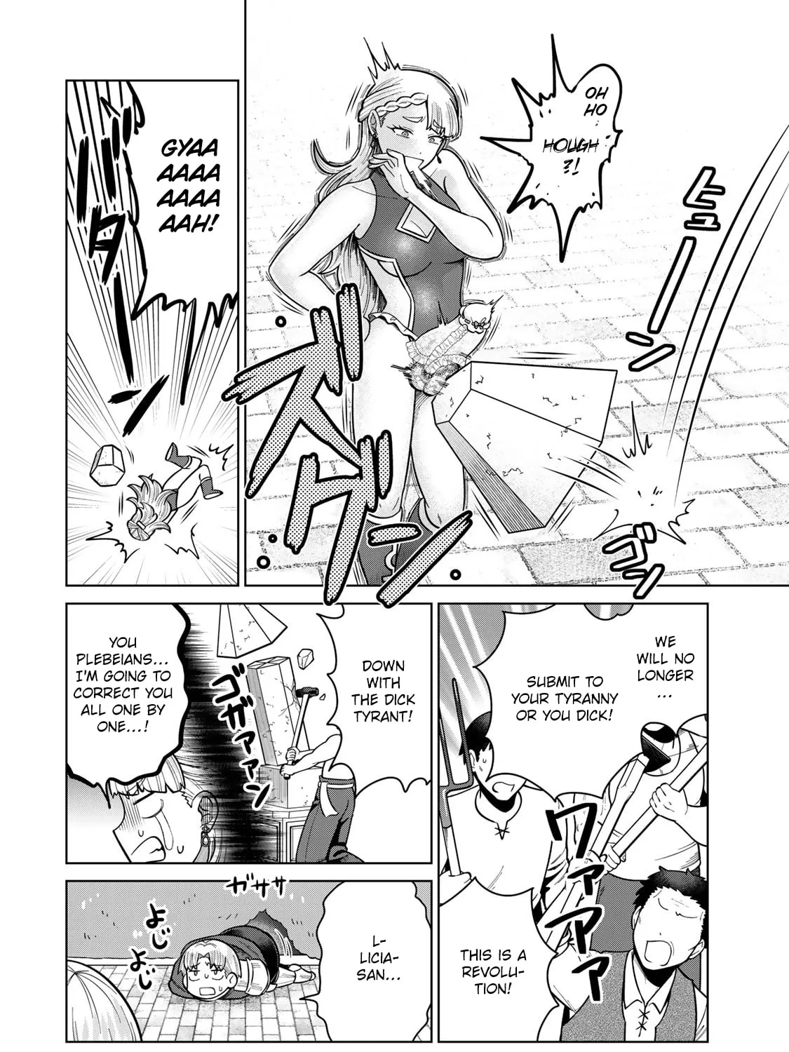 Read Chase the Chinchin Devil! chapter 37 image 14 on Lezhin