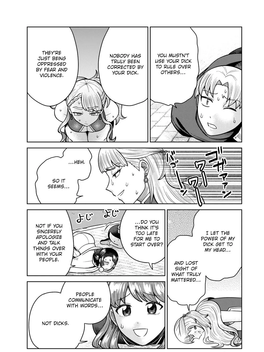 Read Chase the Chinchin Devil! chapter 37 image 16 on Lezhin