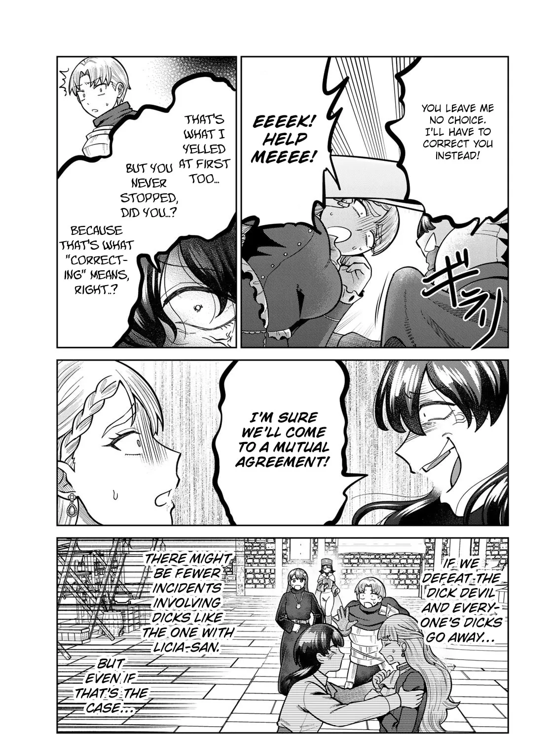 Read Chase the Chinchin Devil! chapter 37 image 24 on Lezhin