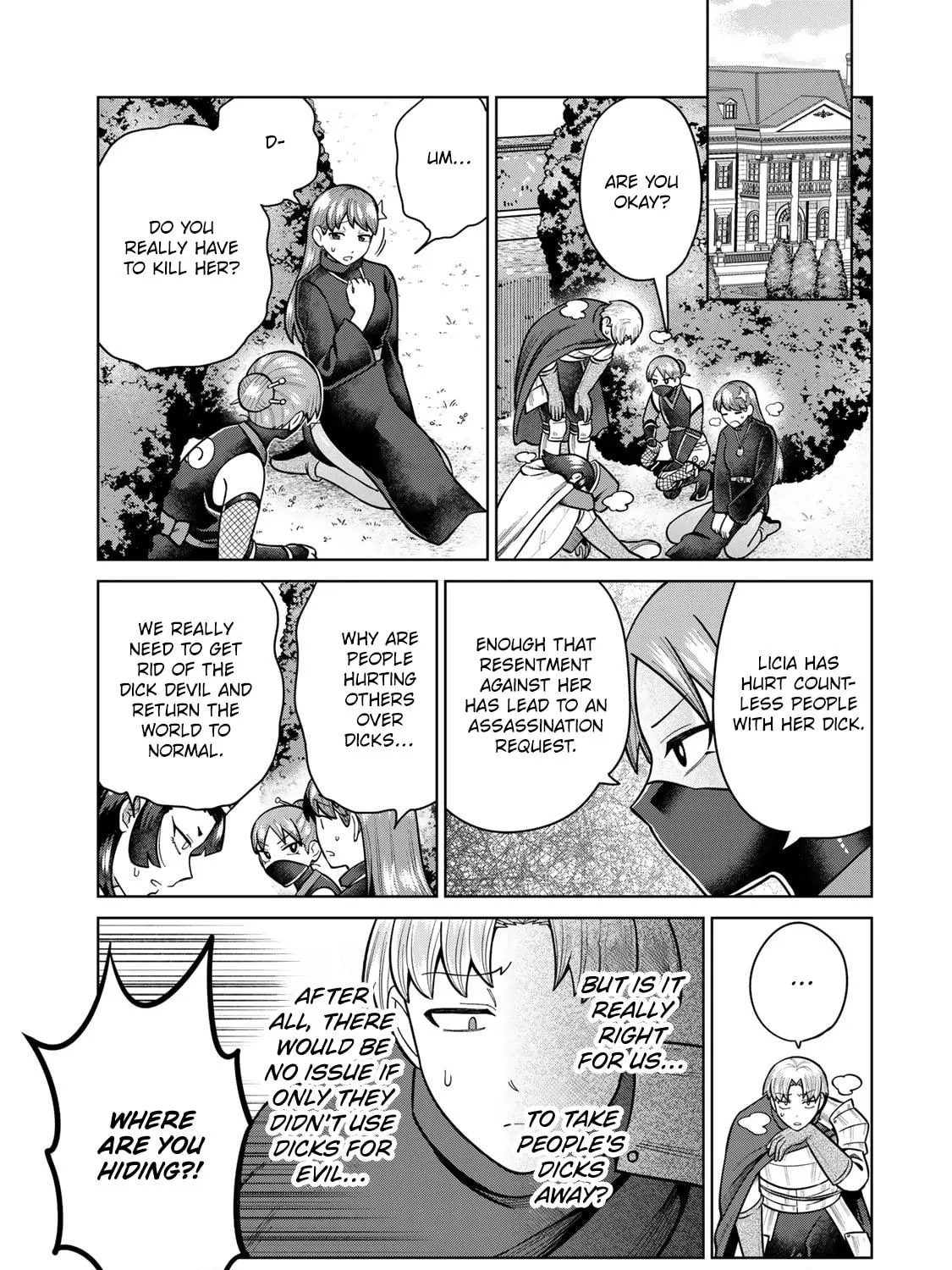 Read Chase the Chinchin Devil! chapter 37 image 4 on Lezhin