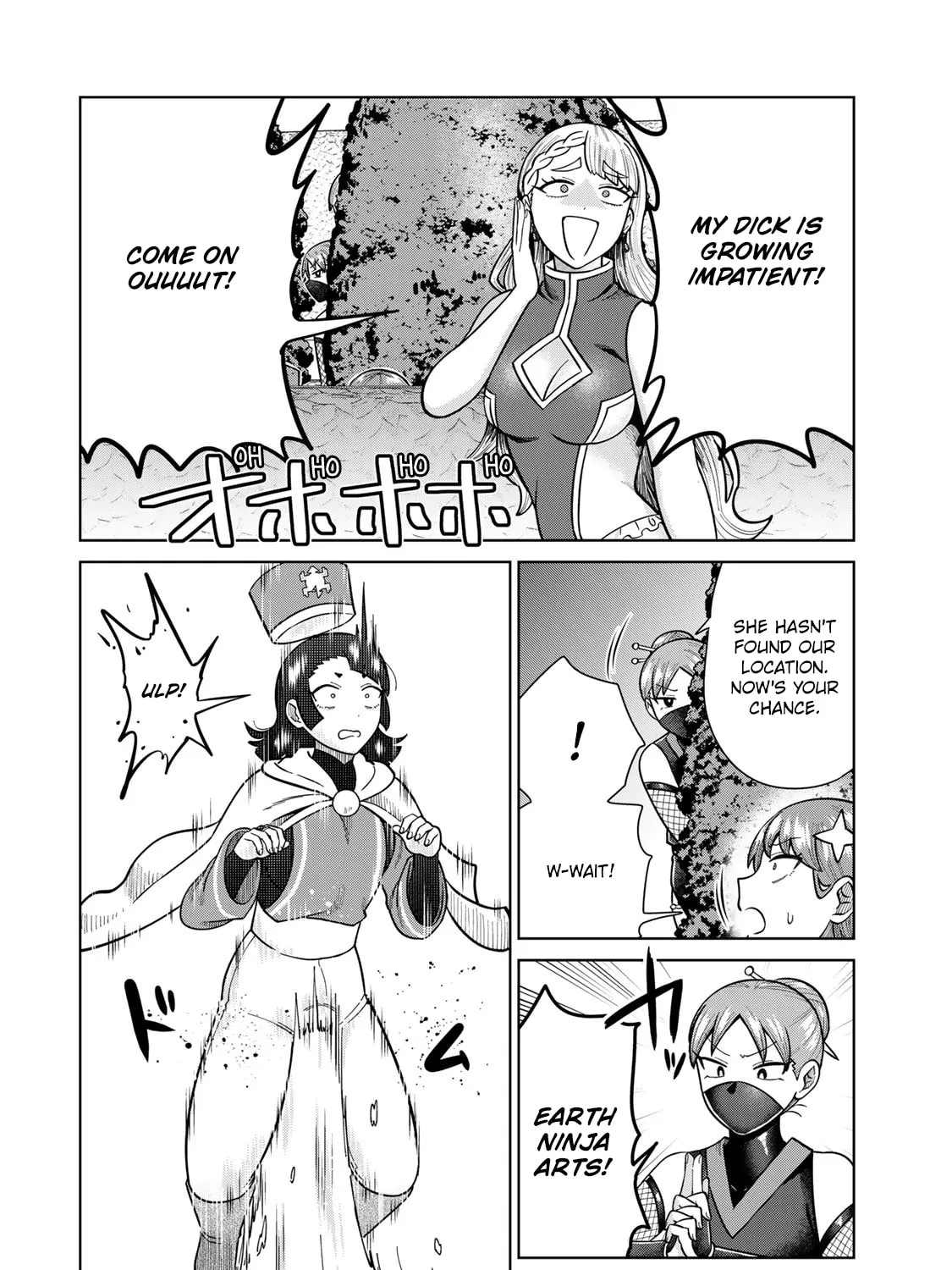 Read Chase the Chinchin Devil! chapter 37 image 6 on Lezhin
