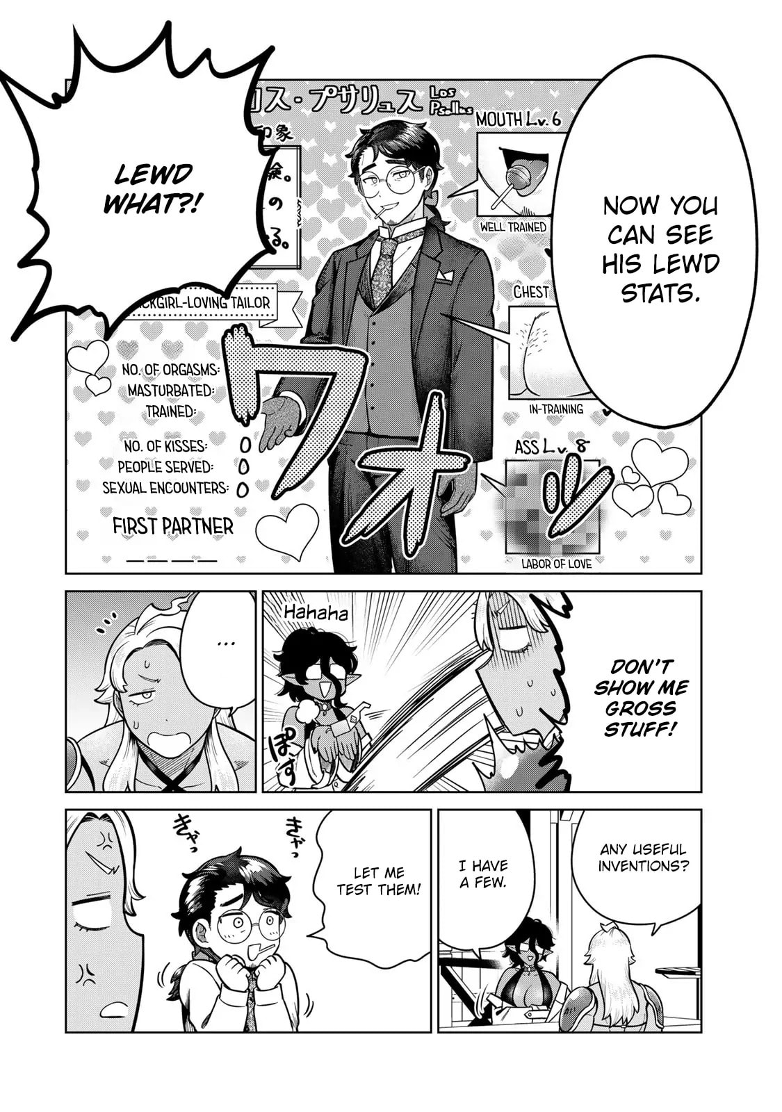 Read Chase the Chinchin Devil! chapter 39.1 image 3 on Lezhin