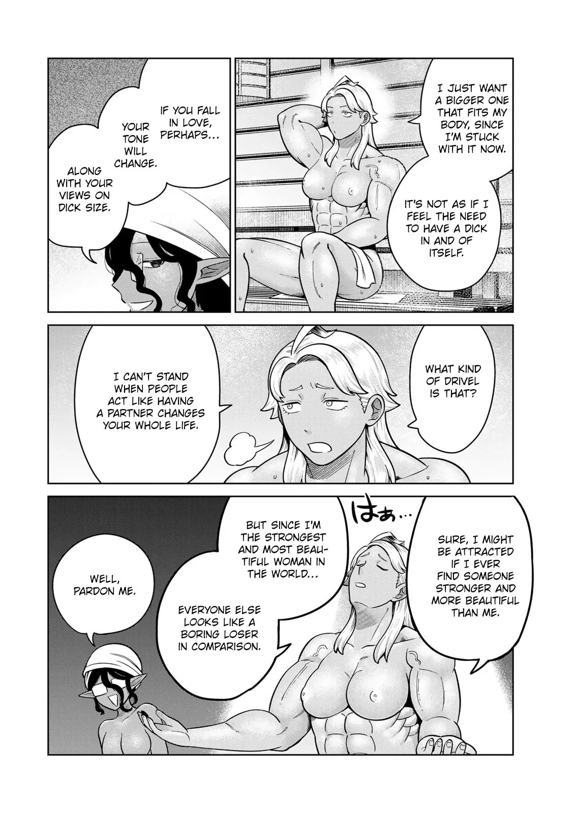 Read Chase the Chinchin Devil! chapter 39.1 image 9 on Lezhin