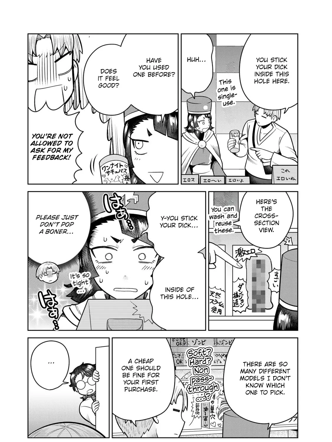 Read Chase the Chinchin Devil! chapter 39 image 10 on Lezhin