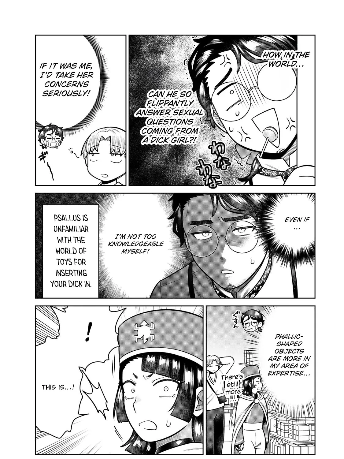 Read Chase the Chinchin Devil! chapter 39 image 12 on Lezhin