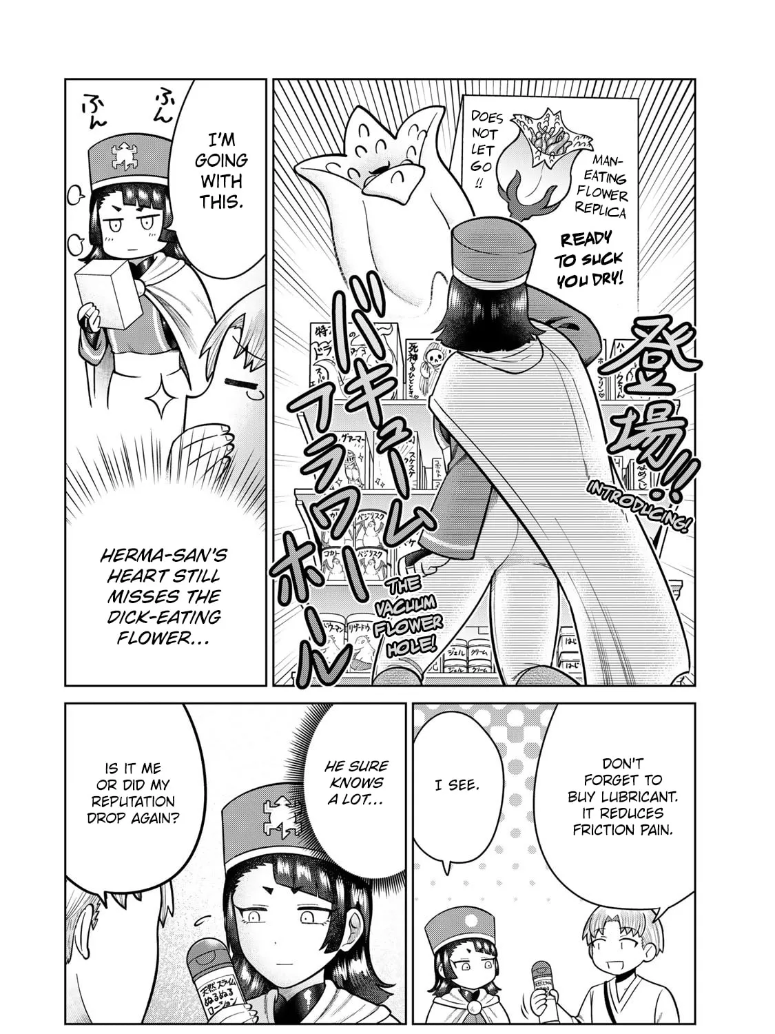 Read Chase the Chinchin Devil! chapter 39 image 14 on Lezhin