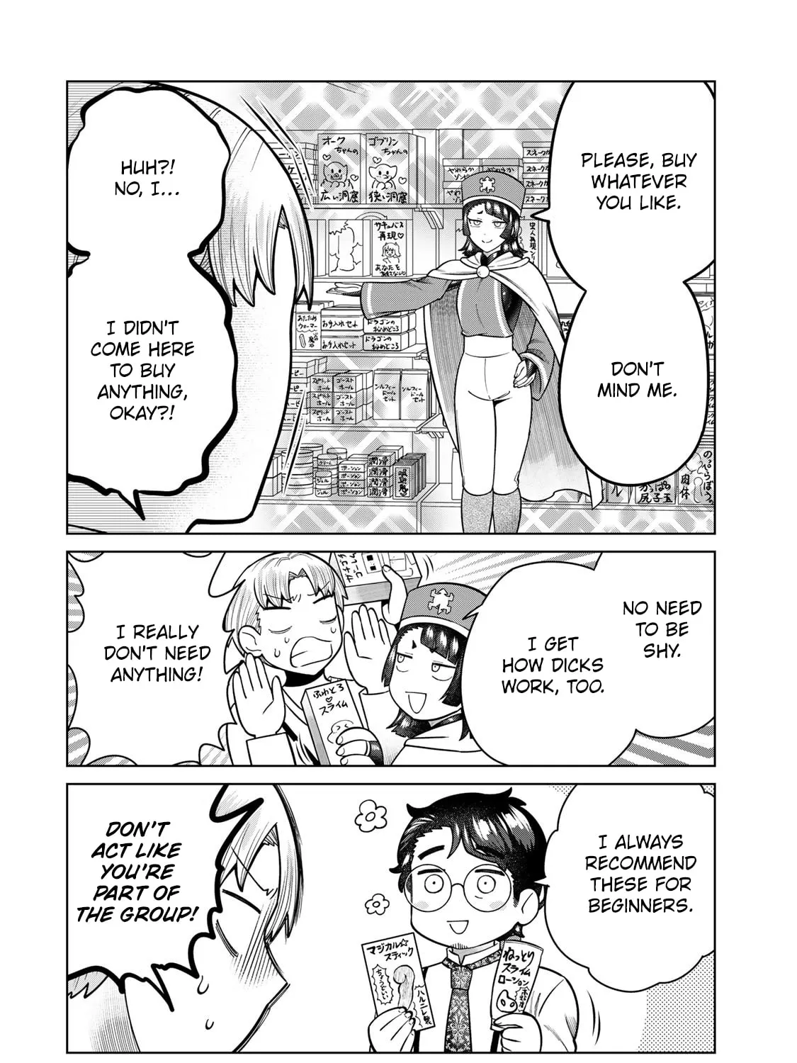 Read Chase the Chinchin Devil! chapter 39 image 22 on Lezhin