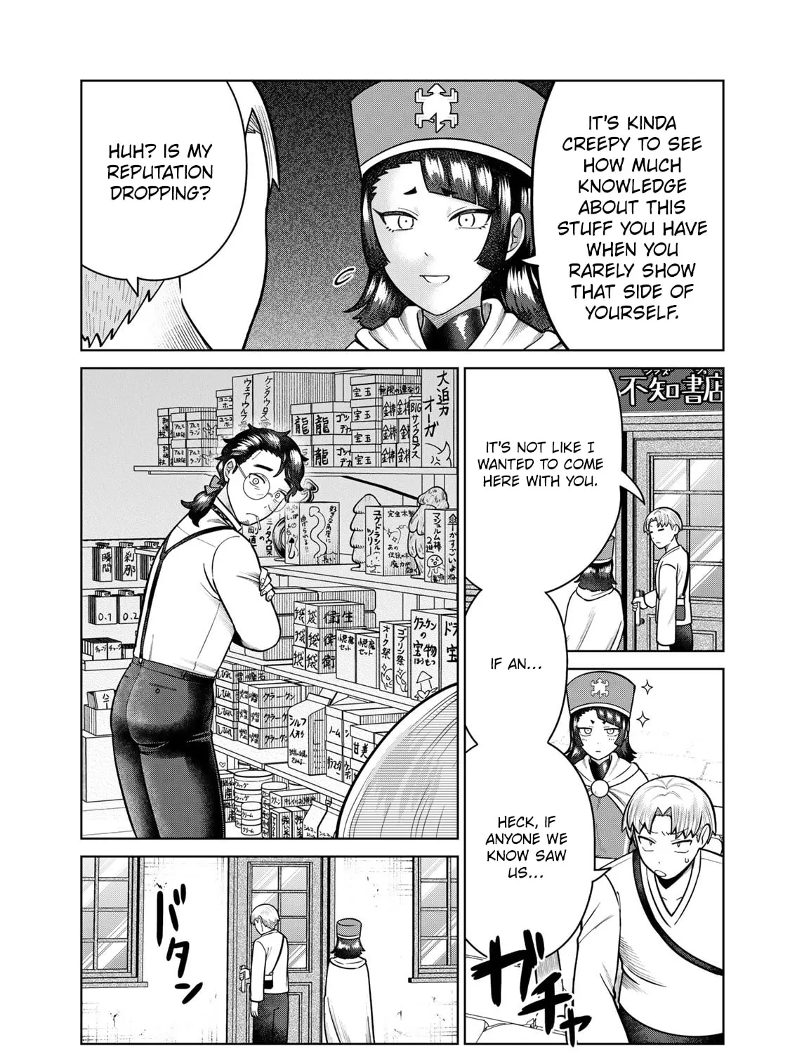 Read Chase the Chinchin Devil! chapter 39 image 4 on Lezhin