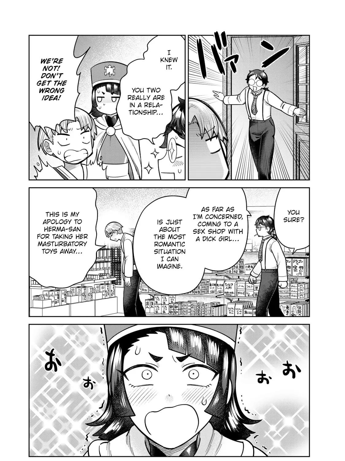 Read Chase the Chinchin Devil! chapter 39 image 6 on Lezhin