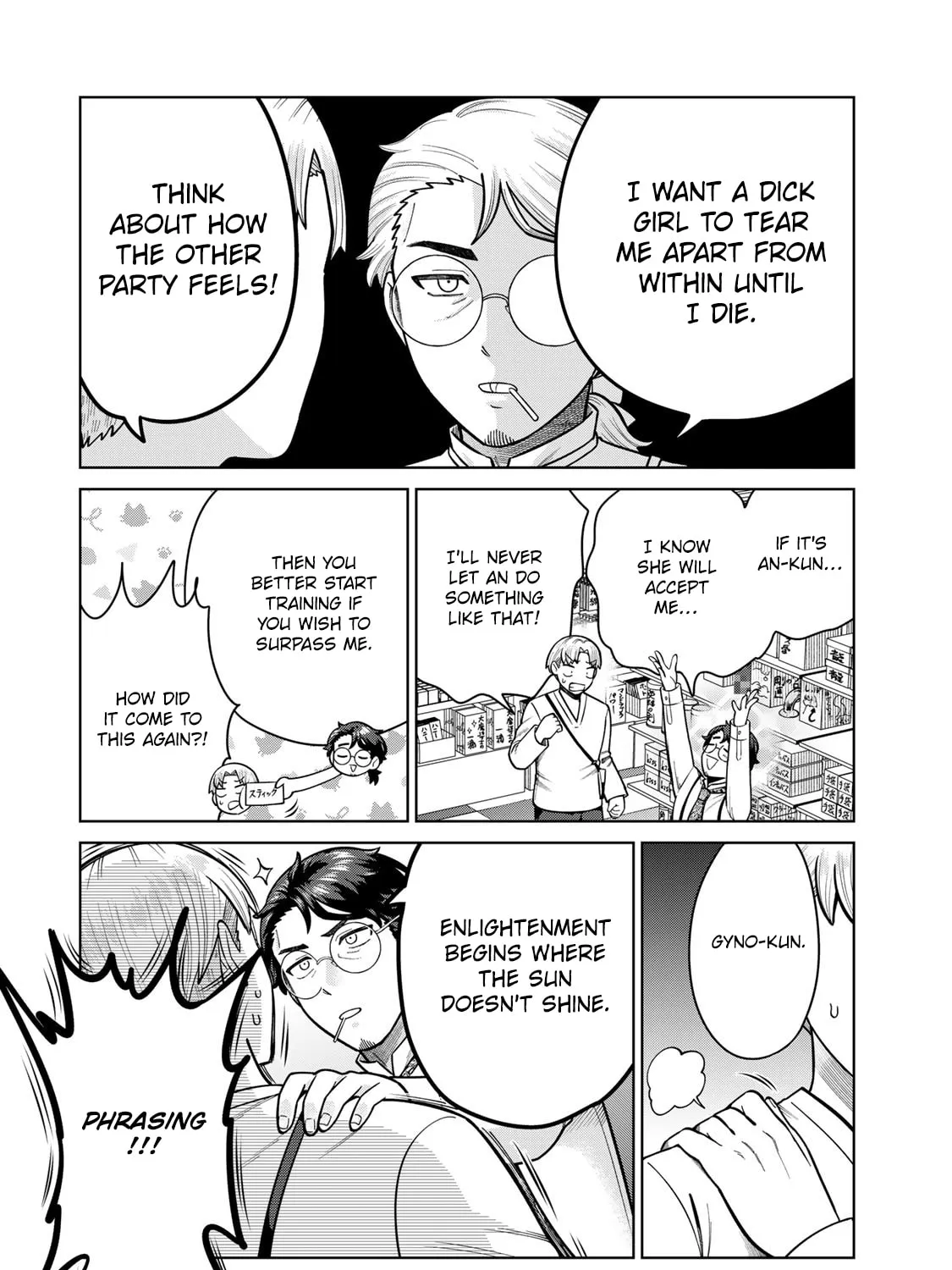 Read Chase the Chinchin Devil! chapter 40 image 10 on Lezhin