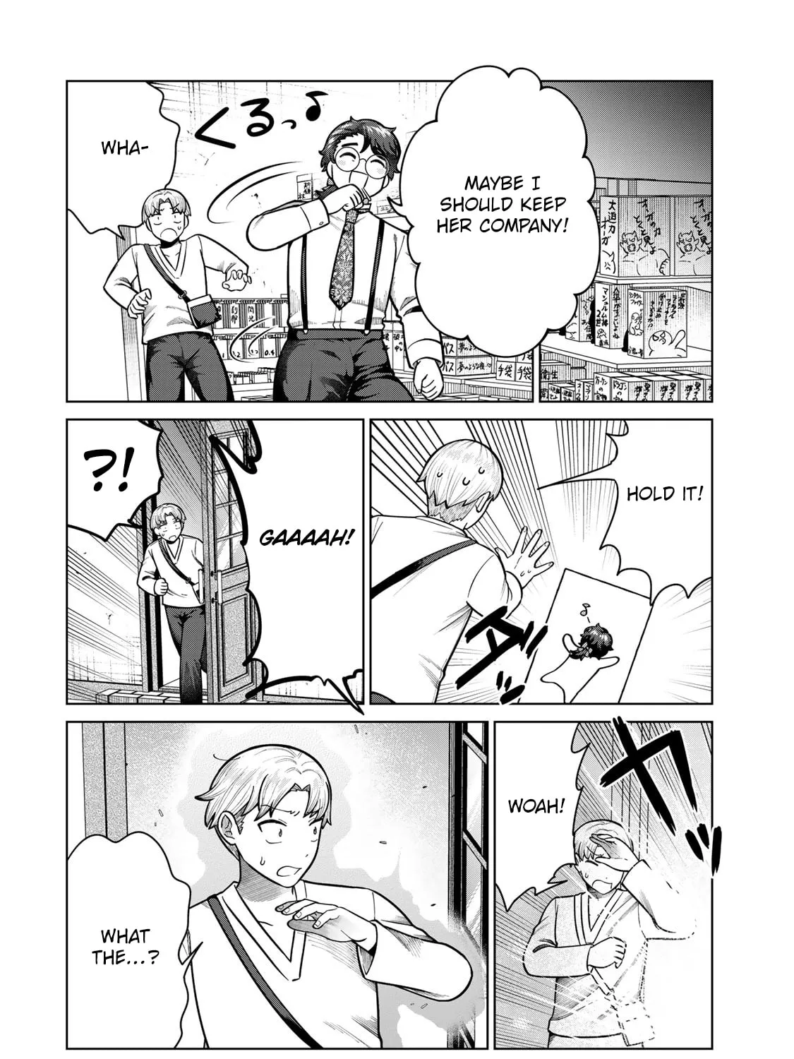 Read Chase the Chinchin Devil! chapter 40 image 18 on Lezhin