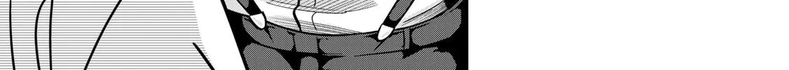 Read Chase the Chinchin Devil! chapter 40 image 21 on Lezhin