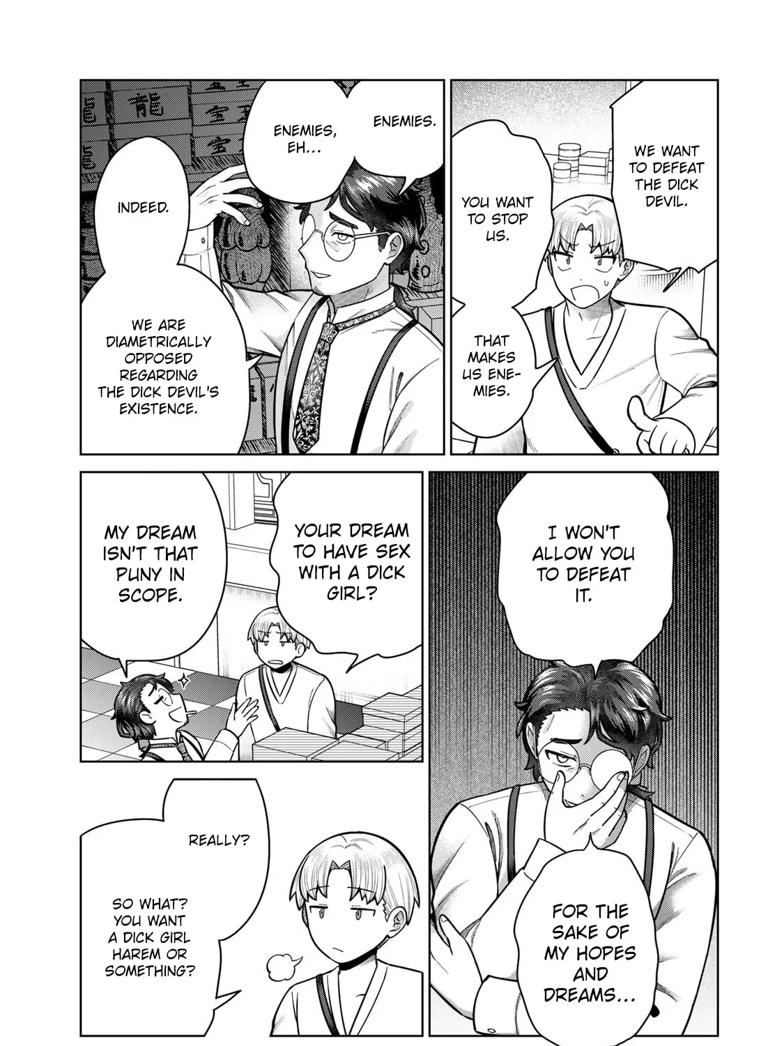 Read Chase the Chinchin Devil! chapter 40 image 8 on Lezhin