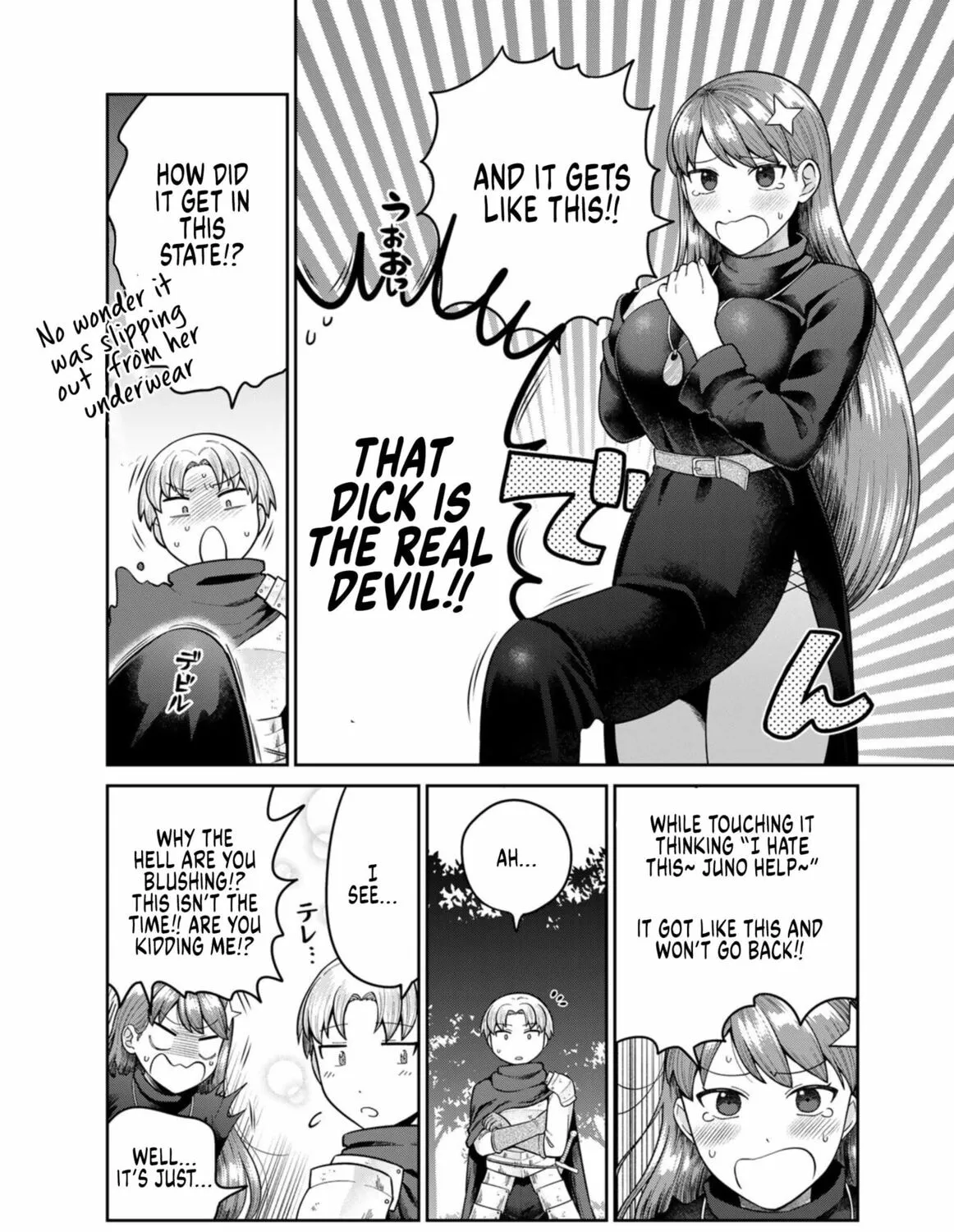 Read Chase the Chinchin Devil! chapter 41 image 18 on Lezhin