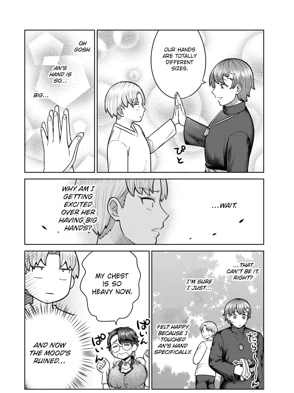 Read Chase the Chinchin Devil! chapter 42 image 10 on Lezhin