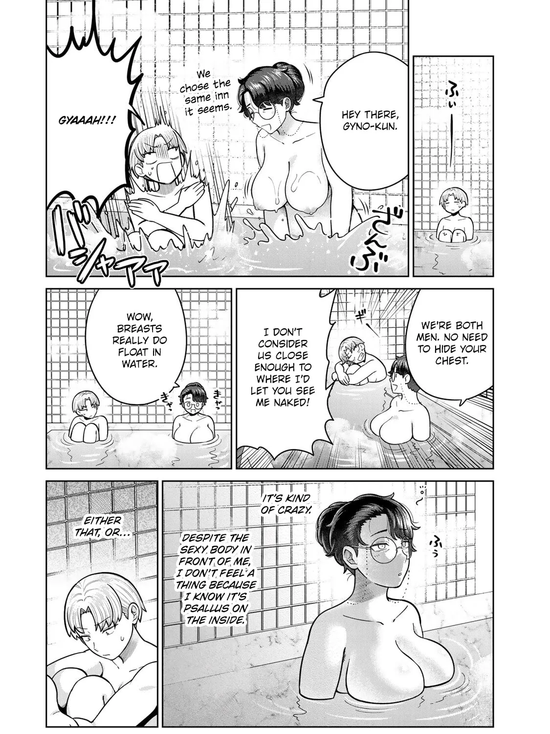 Read Chase the Chinchin Devil! chapter 42 image 14 on Lezhin
