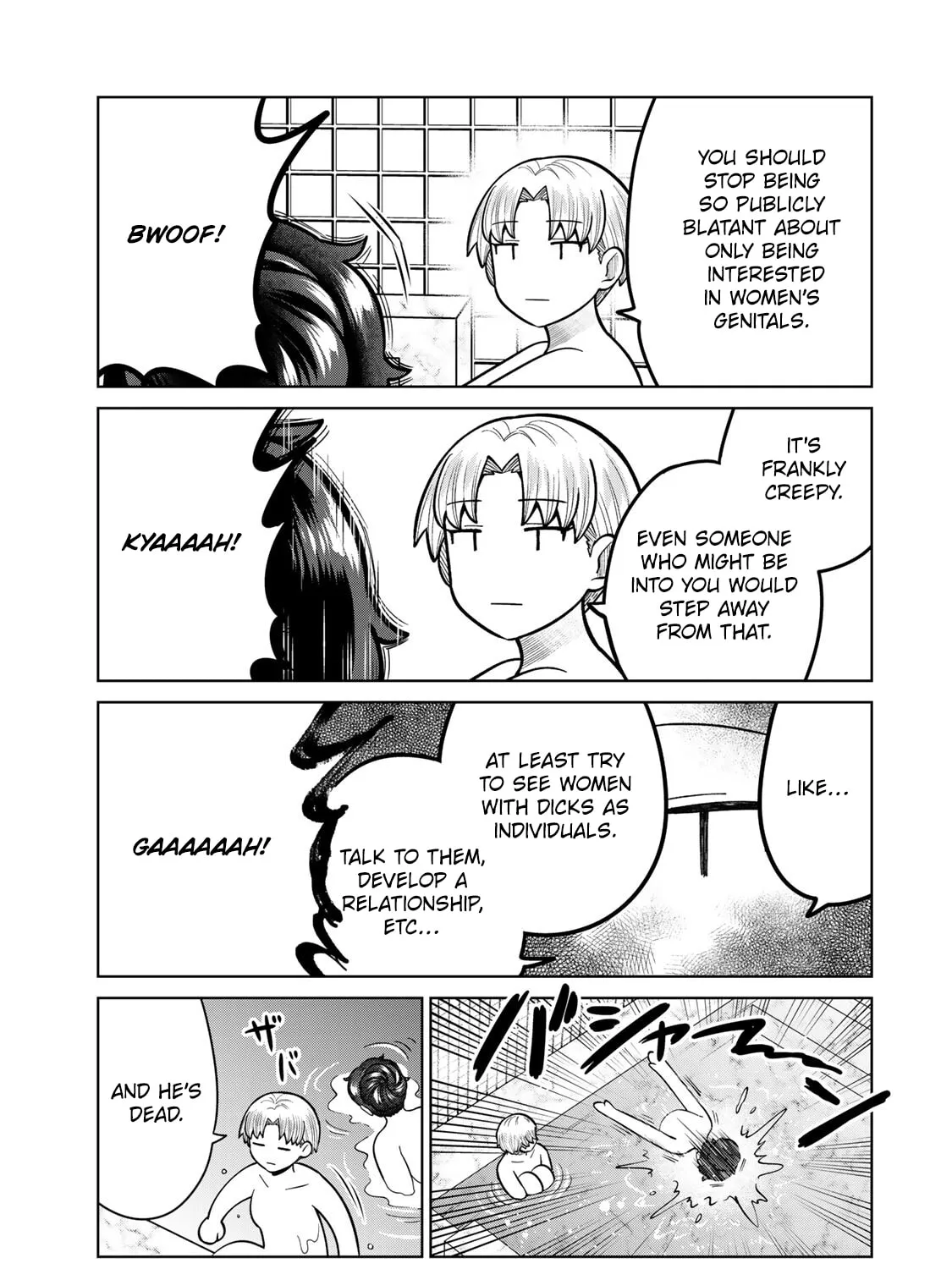 Read Chase the Chinchin Devil! chapter 42 image 20 on Lezhin