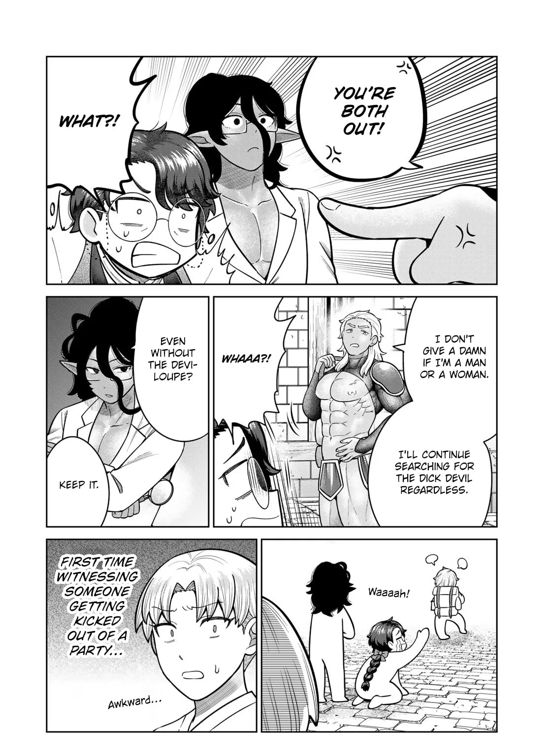 Read Chase the Chinchin Devil! chapter 42 image 6 on Lezhin