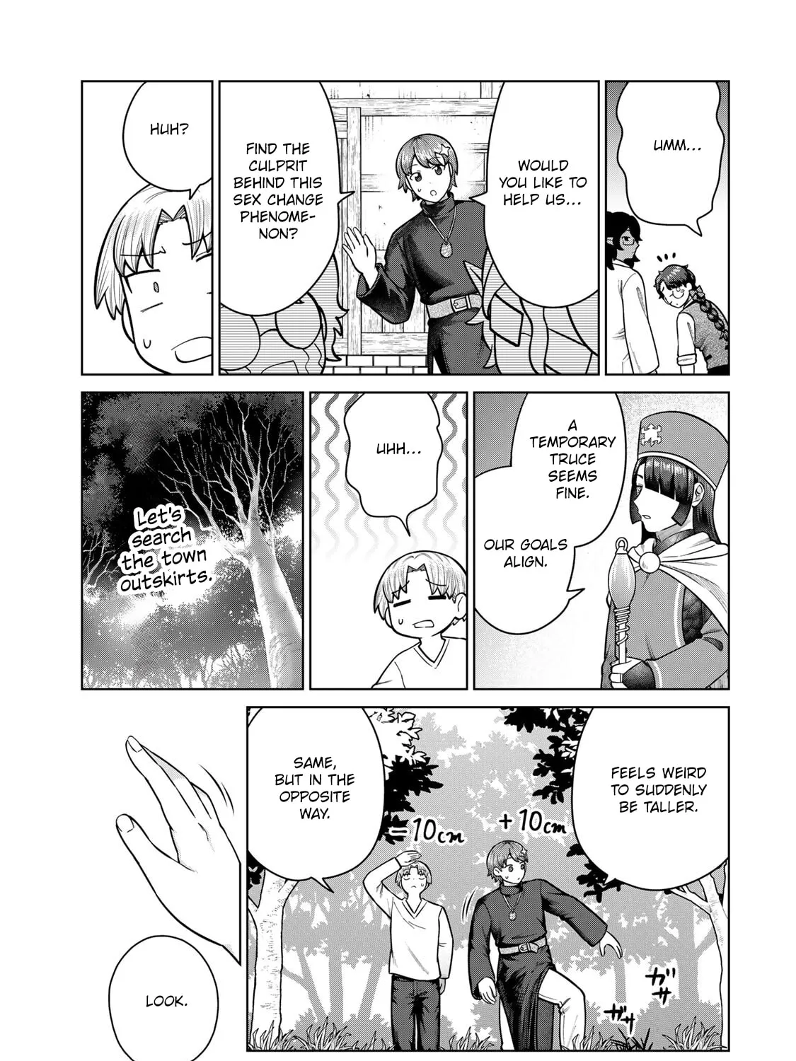Read Chase the Chinchin Devil! chapter 42 image 8 on Lezhin
