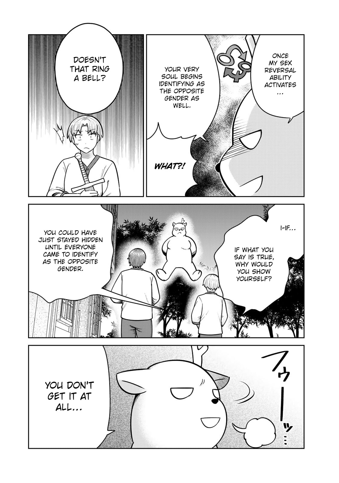 Read Chase the Chinchin Devil! chapter 43 image 1 on Lezhin
