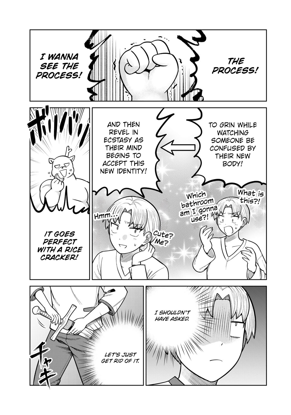 Read Chase the Chinchin Devil! chapter 43 image 2 on Lezhin