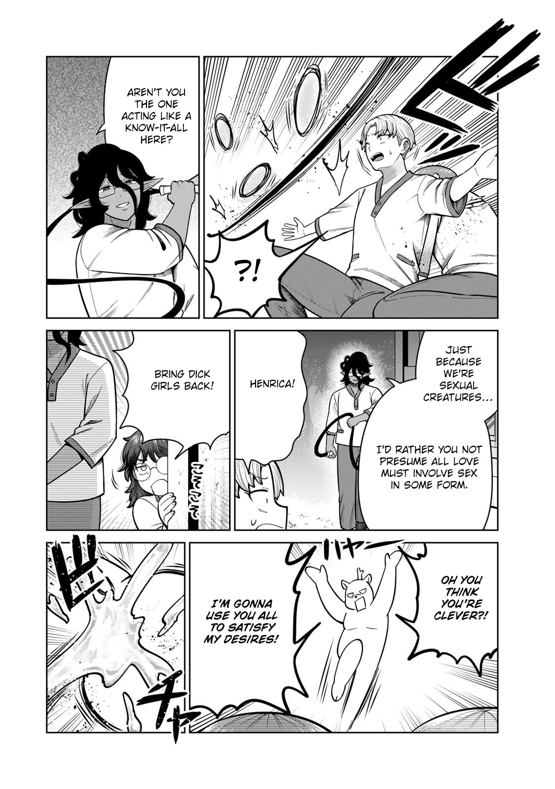 Read Chase the Chinchin Devil! chapter 43 image 7 on Lezhin