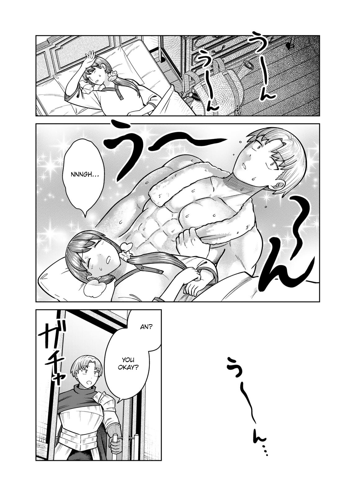Read Chase the Chinchin Devil! chapter 44 image 10 on Lezhin