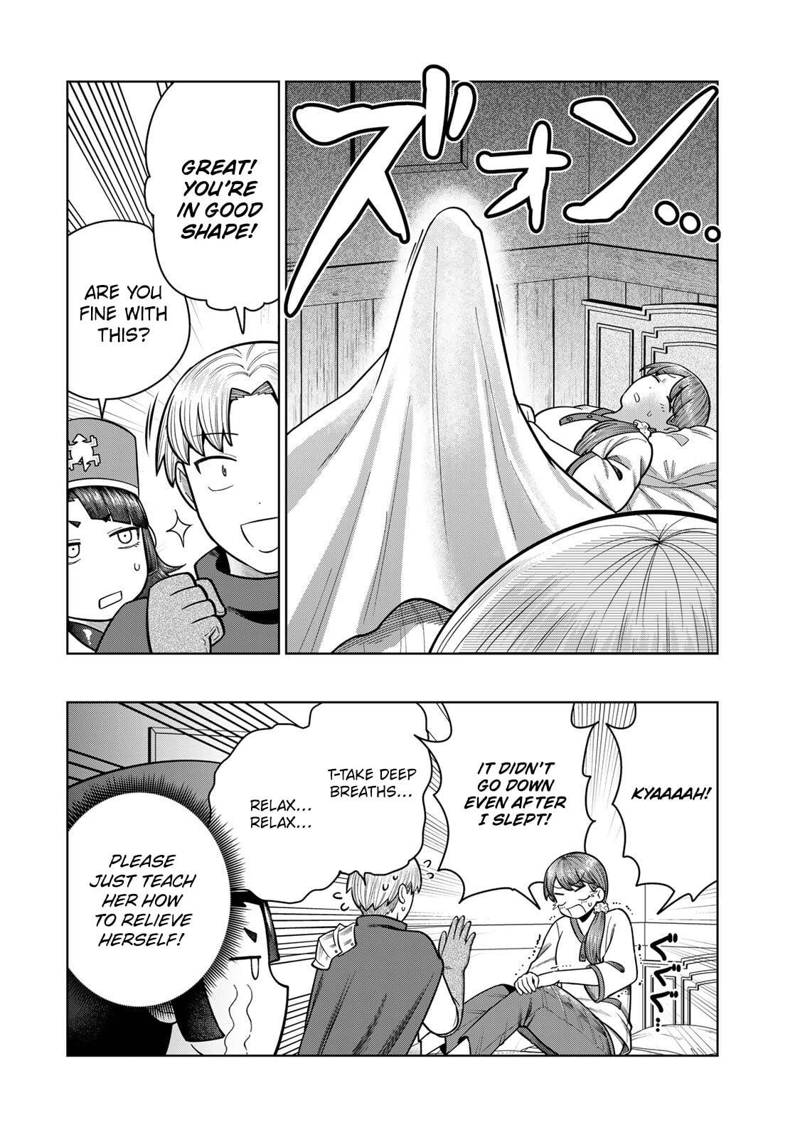 Read Chase the Chinchin Devil! chapter 44 image 11 on Lezhin