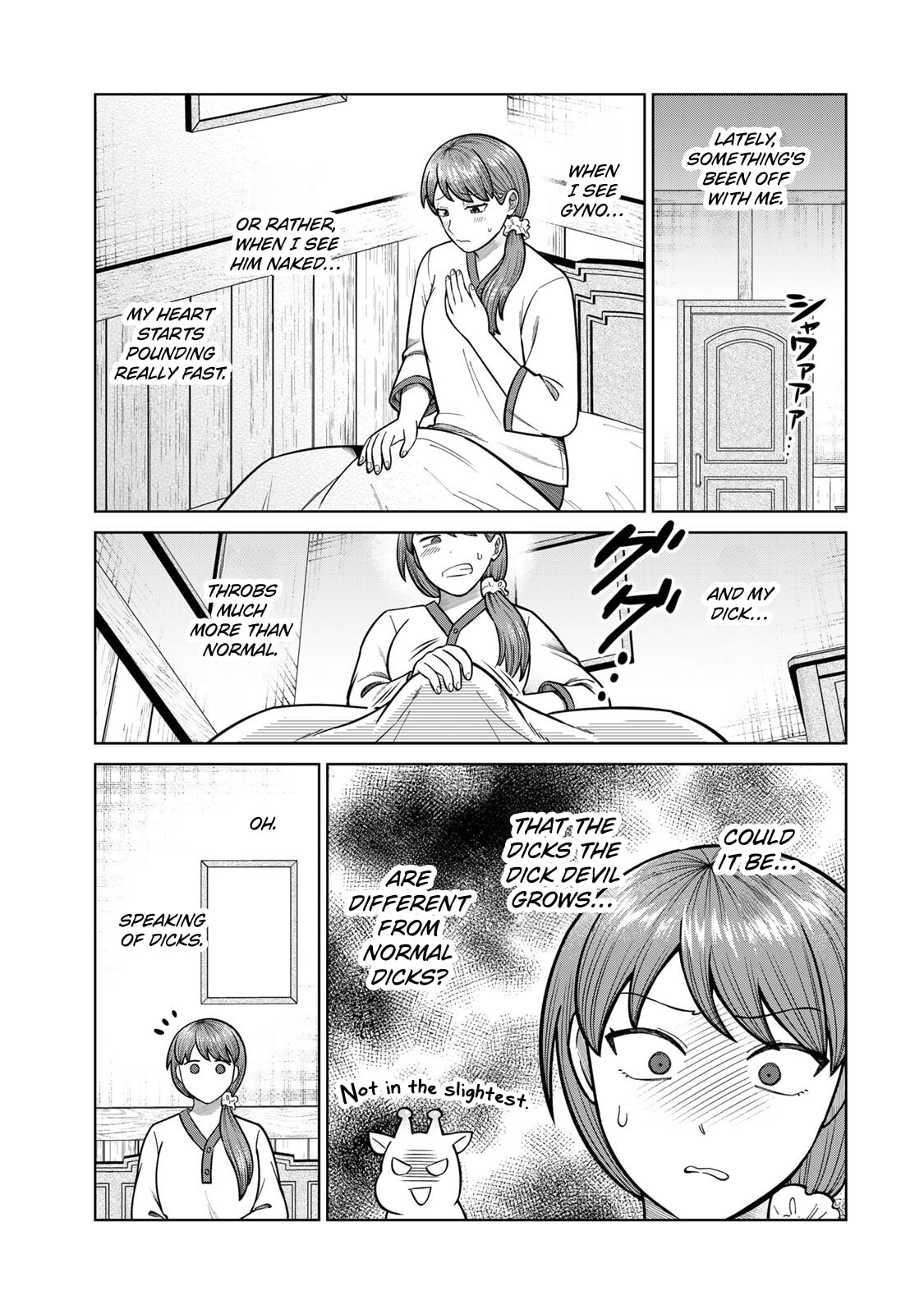 Read Chase the Chinchin Devil! chapter 44 image 2 on Lezhin