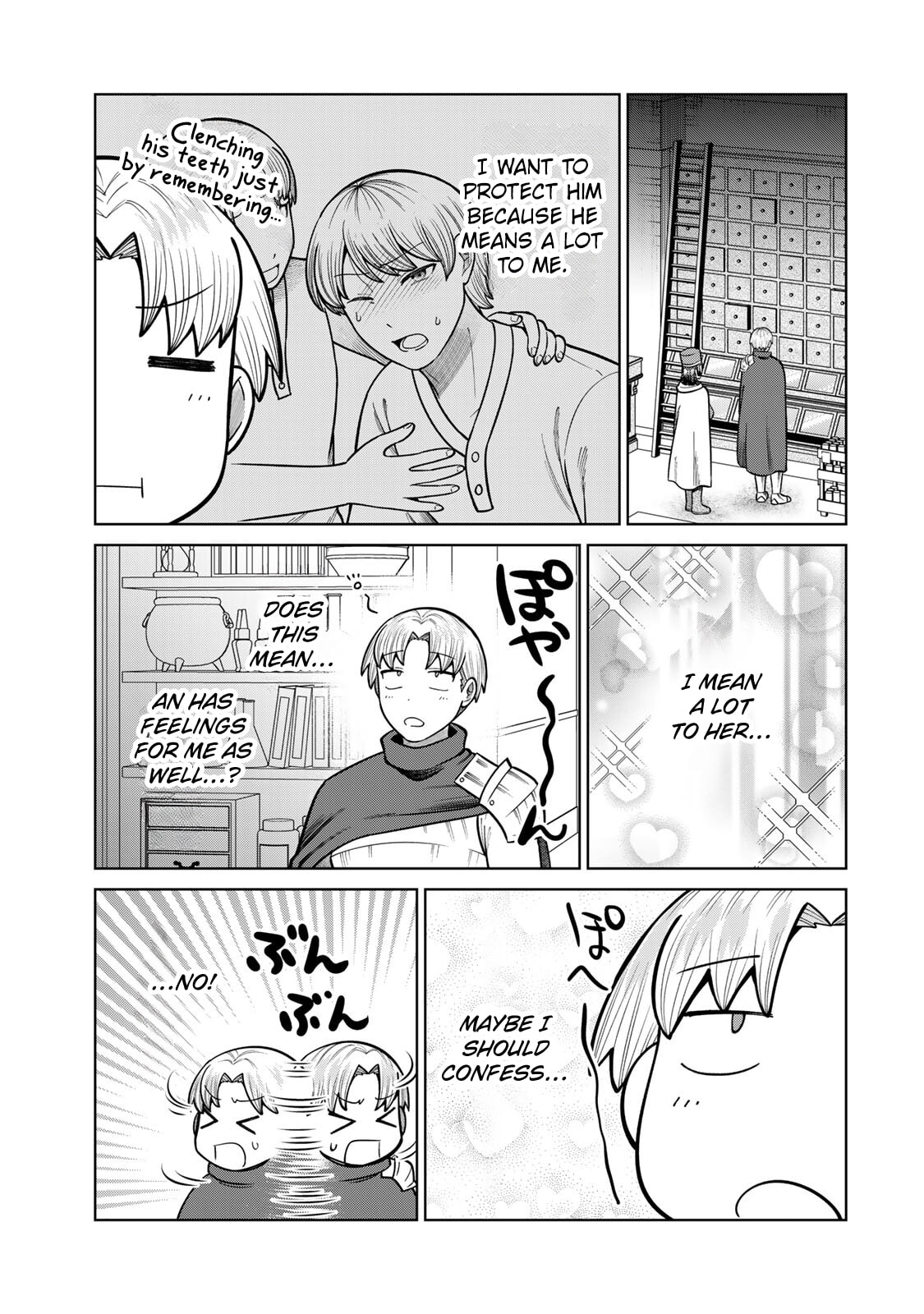 Read Chase the Chinchin Devil! chapter 44 image 4 on Lezhin