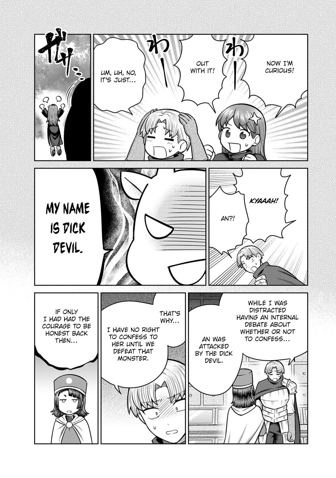 Read Chase the Chinchin Devil! chapter 44 image 8 on Lezhin
