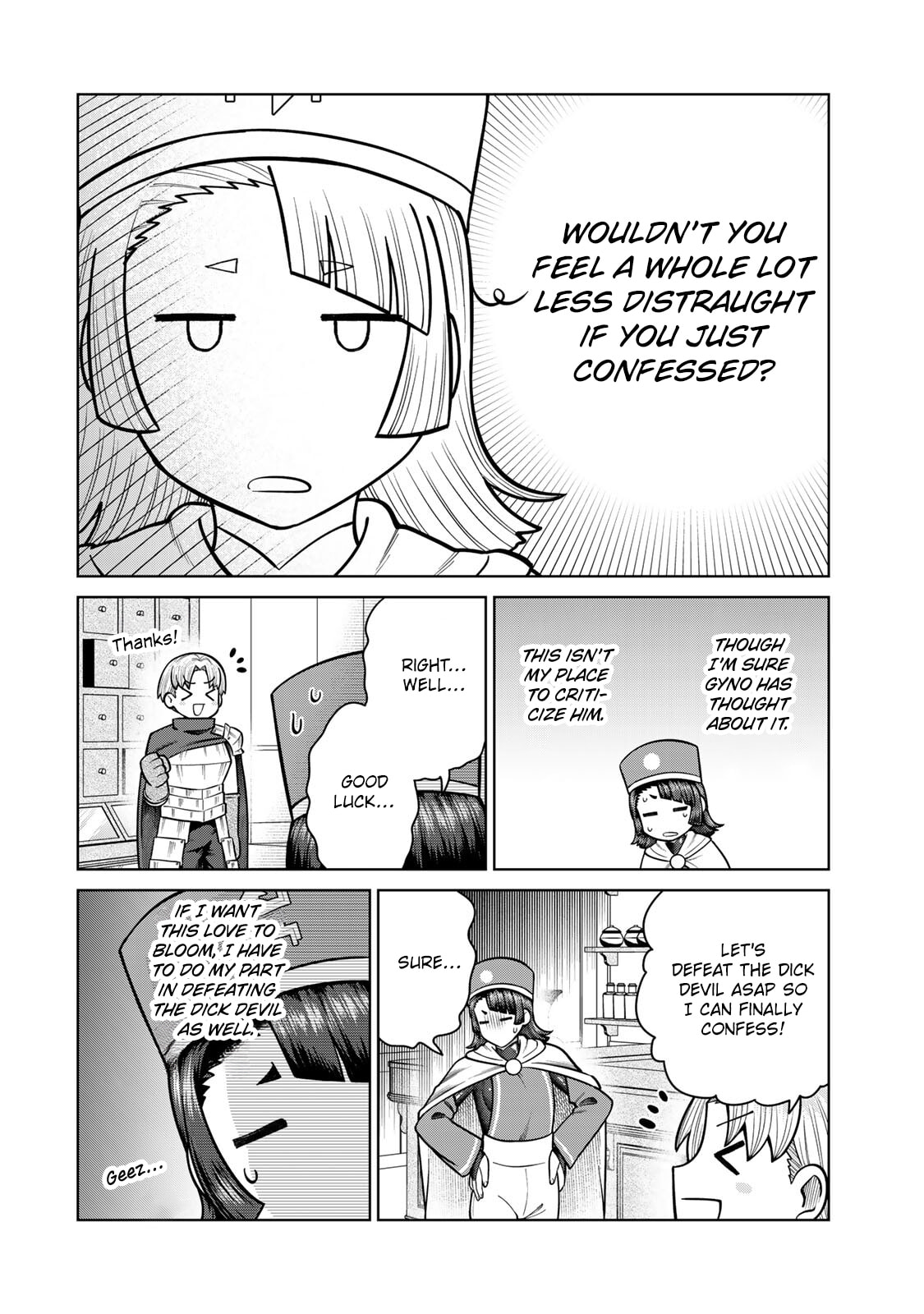 Read Chase the Chinchin Devil! chapter 44 image 9 on Lezhin
