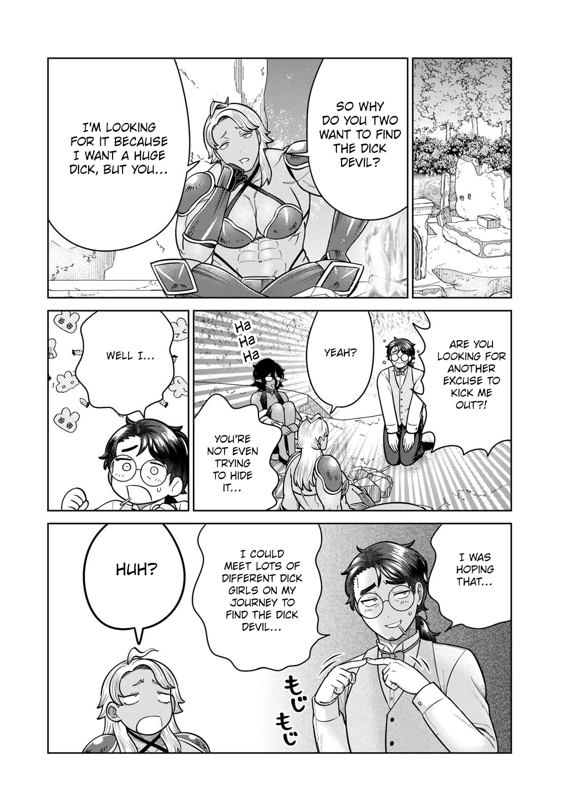 Read Chase the Chinchin Devil! chapter 46 image 1 on Lezhin