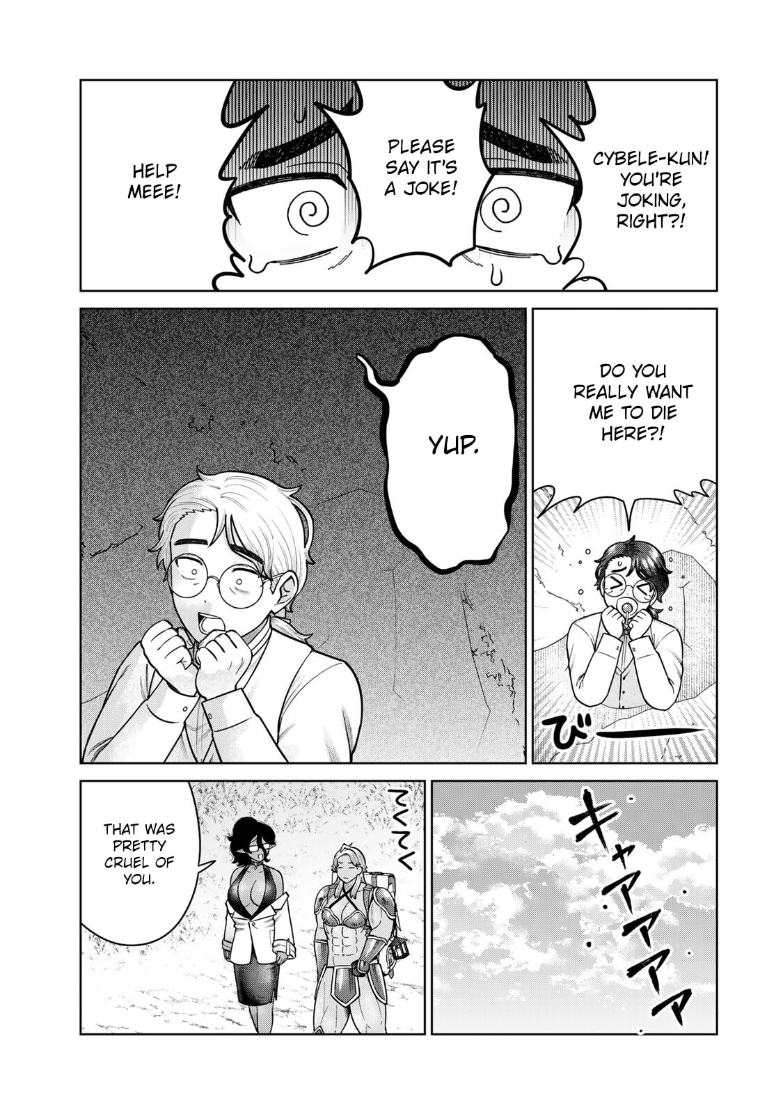Read Chase the Chinchin Devil! chapter 46 image 6 on Lezhin